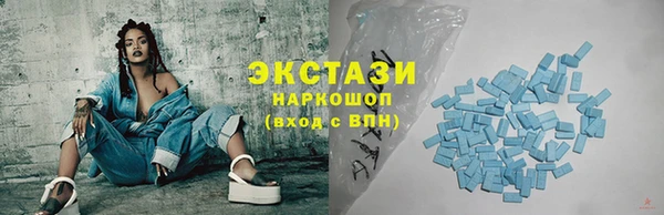 COCAINE Нея