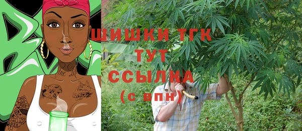 COCAINE Нея