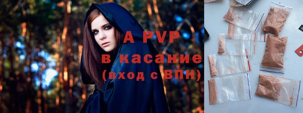 прущая мука Нефтегорск
