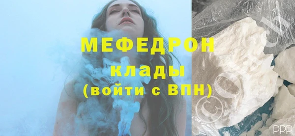 COCAINE Нея