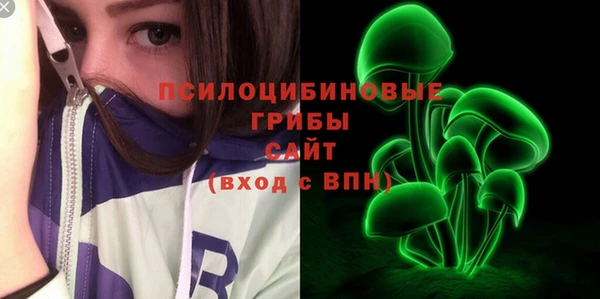 прущая мука Нефтегорск