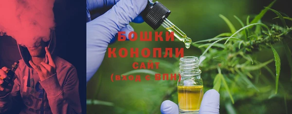 COCAINE Нея