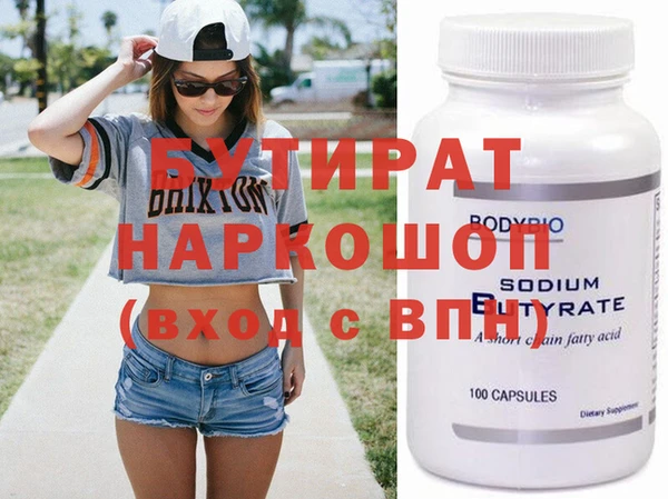 COCAINE Нея
