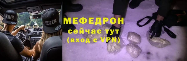 COCAINE Нея