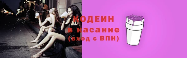 прущая мука Нефтегорск