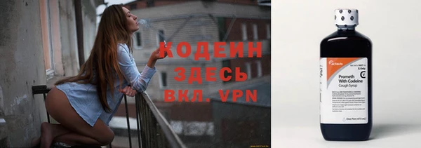 COCAINE Нея