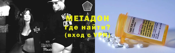 COCAINE Нея