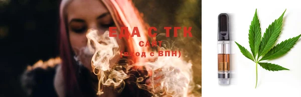 прущая мука Нефтегорск