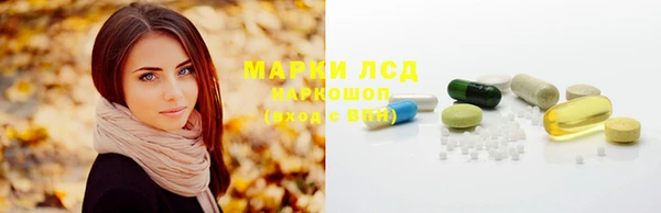 прущая мука Нефтегорск