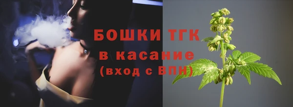 COCAINE Нея