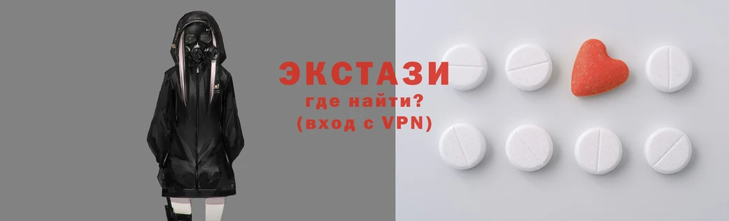 COCAINE Нея