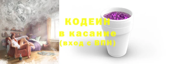 прущая мука Нефтегорск