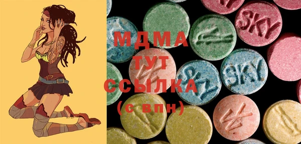 COCAINE Нея