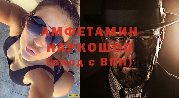 каннабис Надым