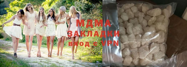 COCAINE Нея