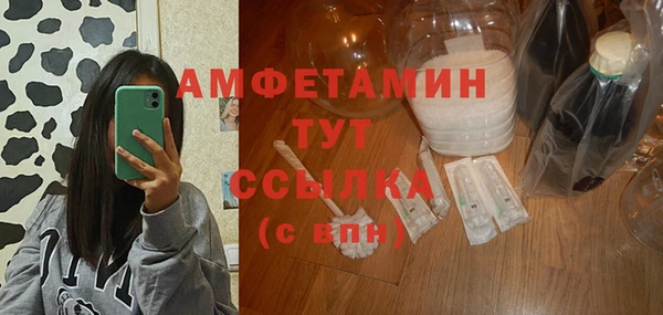 COCAINE Нея