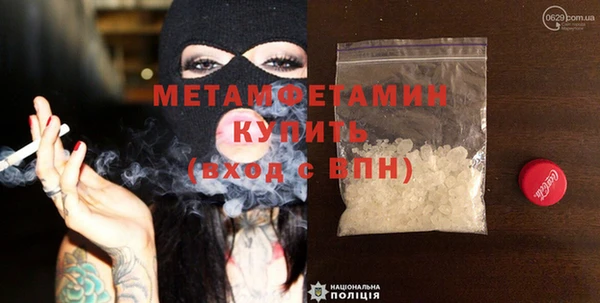 COCAINE Нея