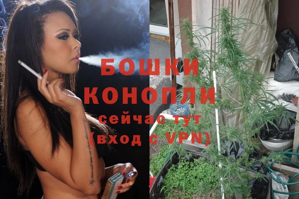 прущая мука Нефтегорск