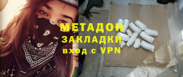COCAINE Нея