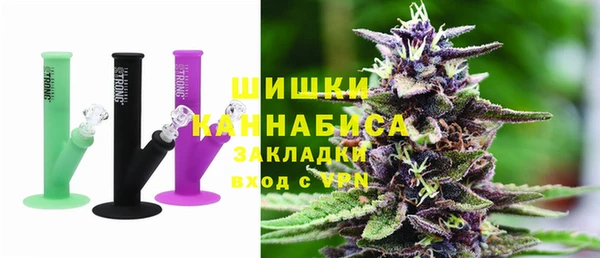 соль ск Нефтекумск