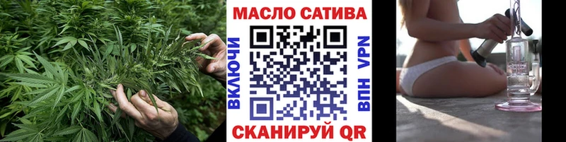 Дистиллят ТГК вейп  Почеп 